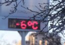 PREPARE O CASACO – Goiás entra na rota de massa de ar polar que vai gelar 16 estados no feriadão